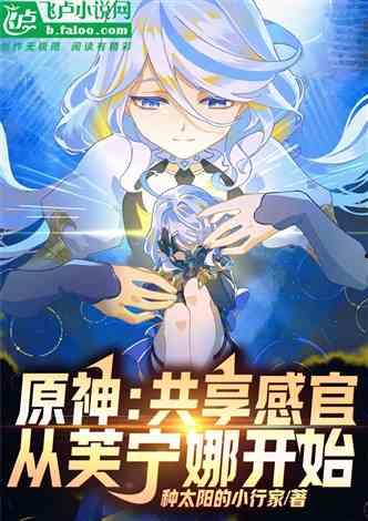 极狐冬季剧场版最新爆料,冰雪奇缘，神秘冒险启程