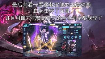 最新王者情报爆料君,揭秘最新版本英雄调整与游戏更新内容