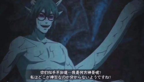 红袍兜最新爆料,最新爆料背后的惊人真相