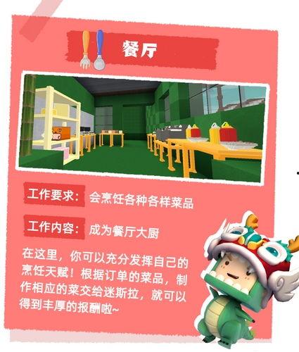 小镇最新爆料卡池,神秘卡池即将揭晓，精彩不容错过！