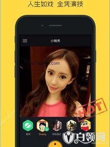 明星背景爆料视频大全最新,最新背景爆料视频大盘点