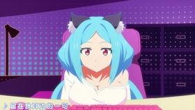 碧梨最新爆料视频大全集,揭秘明星幕后生活