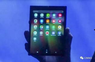 苹果17折叠屏的最新爆料,颠覆性设计，引领新潮流！