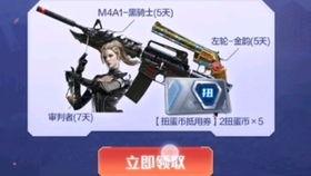 cfm今年活动最新爆料,揭秘最新活动亮点与独家爆料