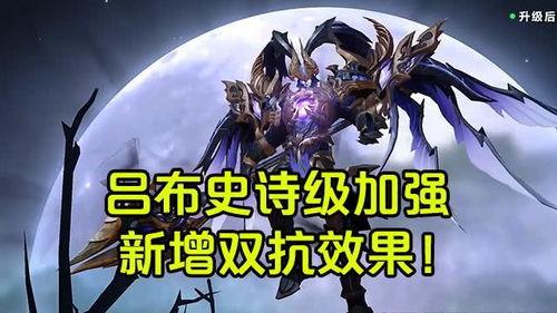 吕布爆料鸟哥视频大全最新,鸟哥视频大全背后的惊人真相