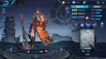 最新爆料孙策视频大全播放,精彩瞬间回顾，重温英雄风采