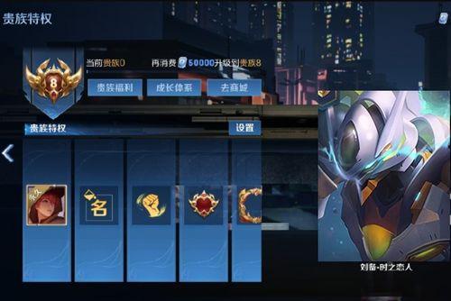 未来之役最新皮肤爆料图,揭秘全新皮肤爆料，科幻元素与战斗美学完美融合