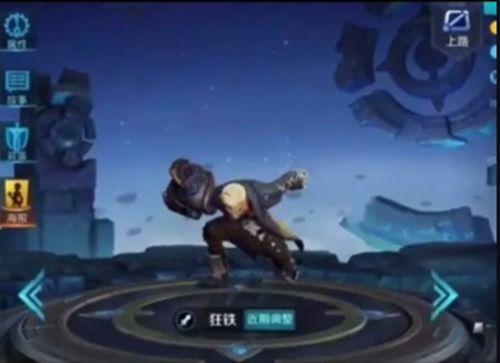 王者对于狂铁的最新爆料,狂风铁骑，战力再升级！